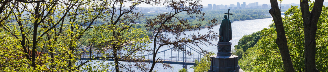 St. Volodymyr monument and Dnipro river panorama